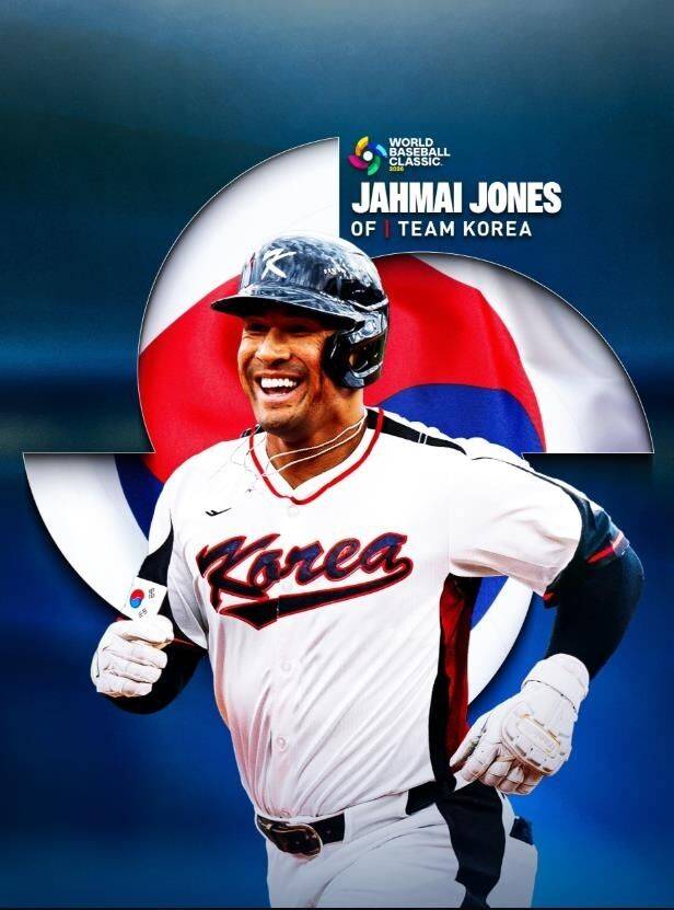 한국 WBC 대표팀으로 나서는 저마이 존스./디트로이트 SNS