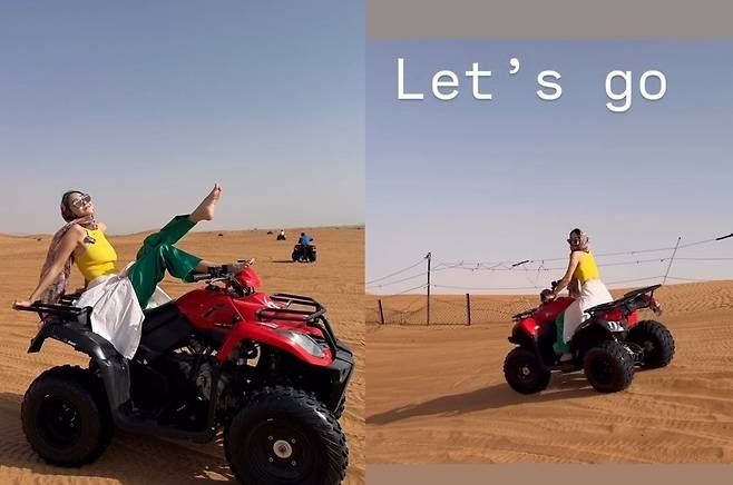 서효림 사회관계망서비스 계정