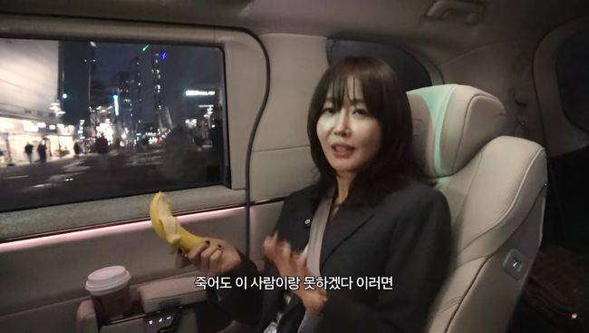 유튜브 영상 캡처