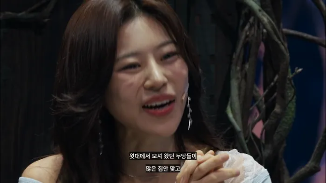 디즈니+ ‘운명전쟁49’