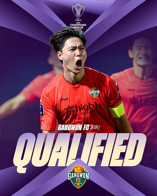 2025~2026 AFC 챔피언스리그 16강에 진출한 강원FC. /사진=AFC SNS 캡처
