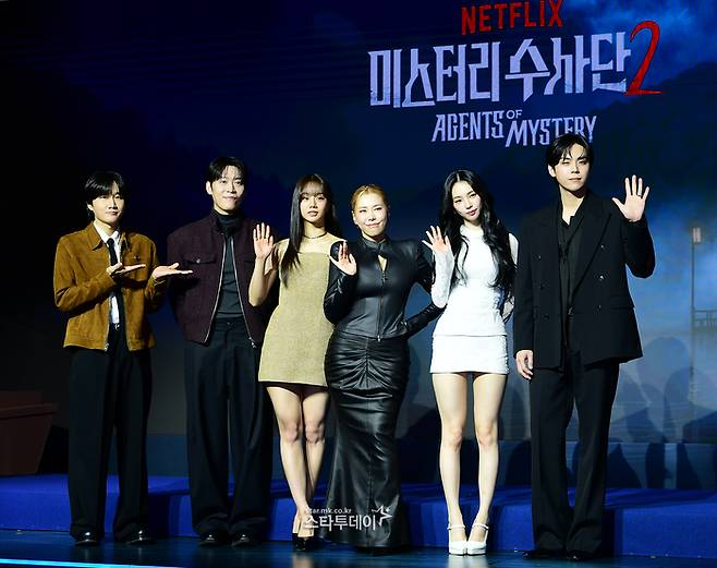 ‘미스터리 수사단’ 시즌2