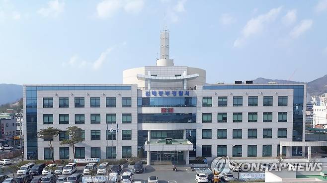 김해중부경찰서 [연합뉴스 자료사진]