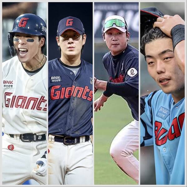 김동혁, 나승엽, 김세민, 고승민(사진=롯데)