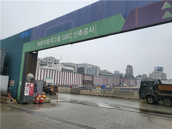 서울 강남구 삼성동 '글로벌 비즈니스 콤플렉스'(GBC) 현장 사진. (사진=김소윤 기자)