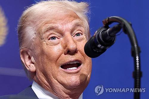 도널드 트럼프 미국 대통령연합뉴스 자료사진
