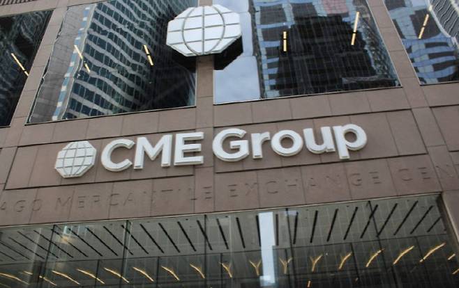 미국 시카고 CME그룹