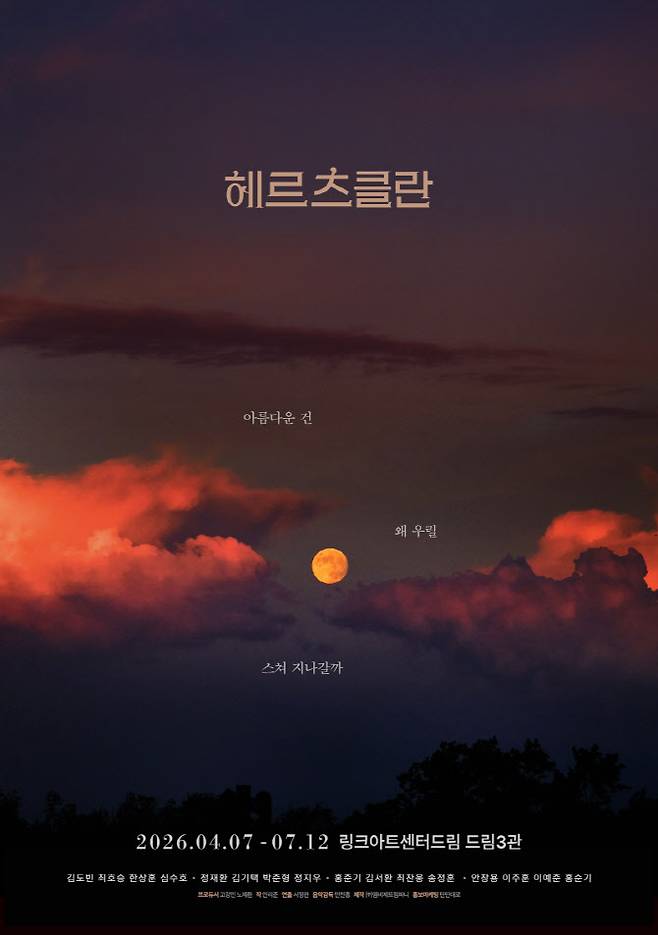 엠비제트컴퍼니