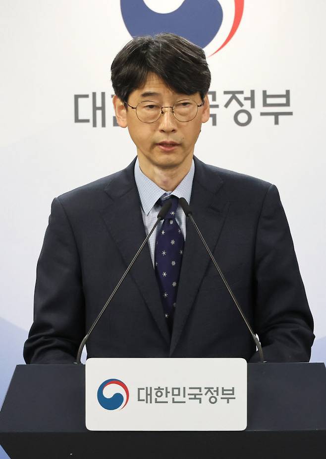 김경만 과학기술정보통신부 인공지능정책실장이 20일 서울 종로구 정부서울청사에서 독자 AI 파운데이션 모델 프로젝트 추가공모 결과를 발표하고 있다. (사진=연합뉴스)