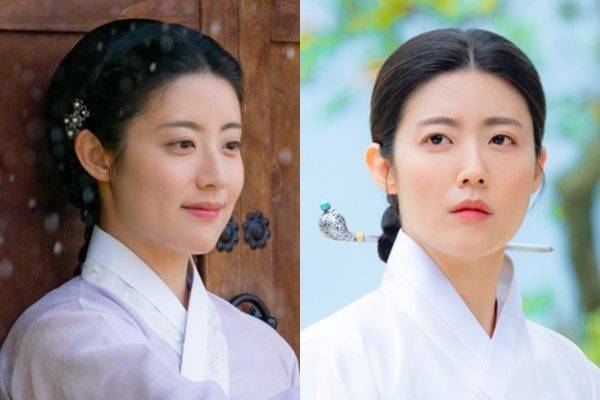 '은애하는 도적님아' 남지현 / 사진=KBS2