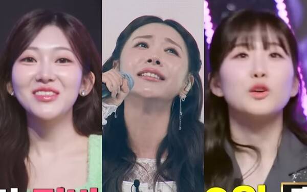 ⓒTV조선 '미스트롯4' 방송 캡처