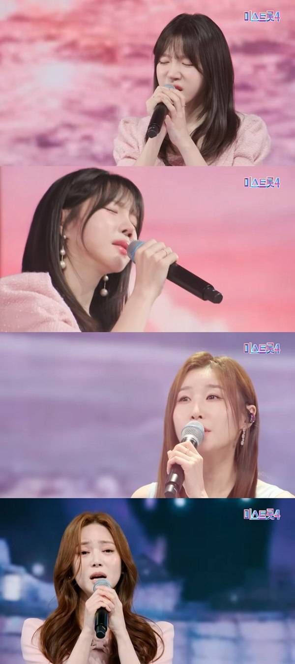 ⓒTV조선 '미스트롯4' 방송 캡처