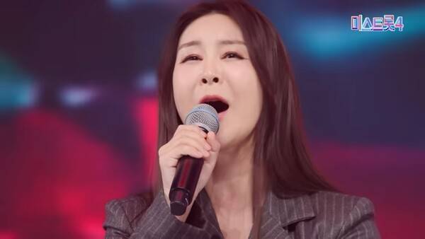 ⓒ'미스트롯4' 방송 캡처