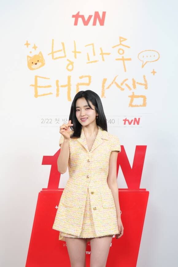 김태리를 주축으로 시골 마을 초등학교에서 방과후 연극 수업을 진행하는 '방과후 태리쌤'은 22일 오후 7시 40분 첫 방송한다. /tvN