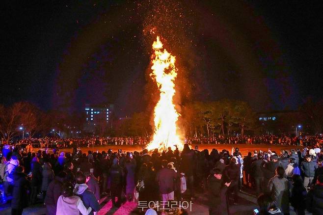 쥐불놀이/사진-광주시