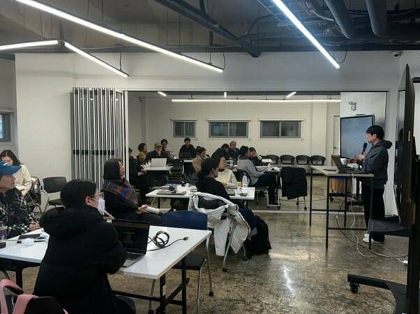 프롬의 수업 모습