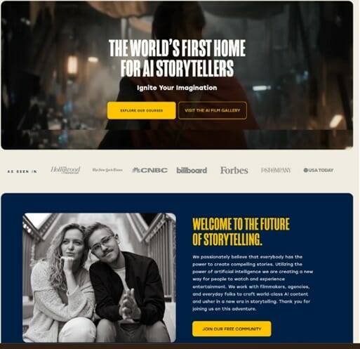 큐리어스 리퓨지 홈페이지