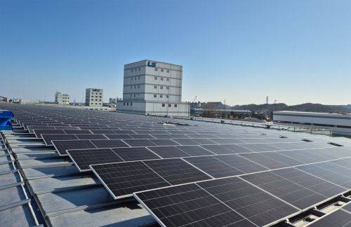 LS전선 동해 사업장에 설치 된 태양광 발전 시스템. LS전선