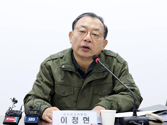 이정현 공천관리위원장이 20일 서울 여의도 국민의힘 중앙당사에서 열린 제9회 전국동시지방선거 중앙당 공천관리위원회 제1차 회의에서 발언하고 있다./뉴시스