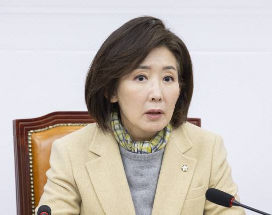 나경원 국민의힘 의원. 연합뉴스