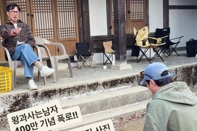 '왕과 사는 남자' 스태프 SNS