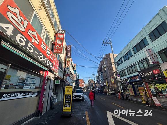 재개발 본격화를 앞둔 성수4지구 일대. [사진=아이뉴스24 DB]