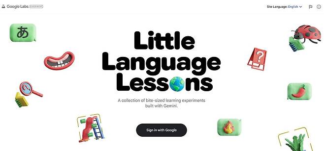 구글은 최근 구글 실험실에서 AI 기반 언어 학습 프로그램을 선보이고 있다. 사진 구글 랩스