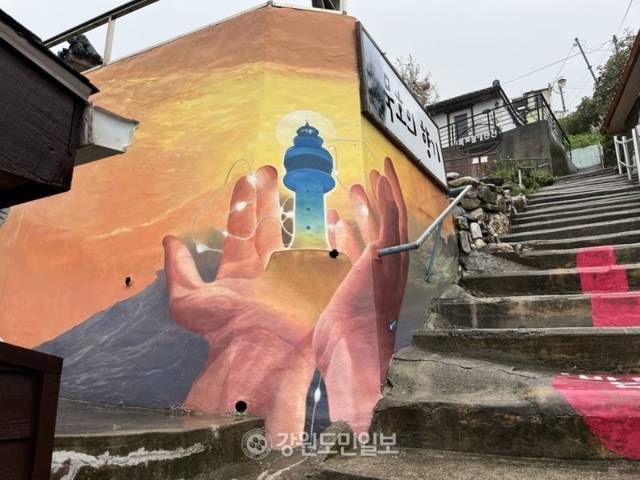 ▲ 황금물결의 묵호. [강원도민일보 자료사진]