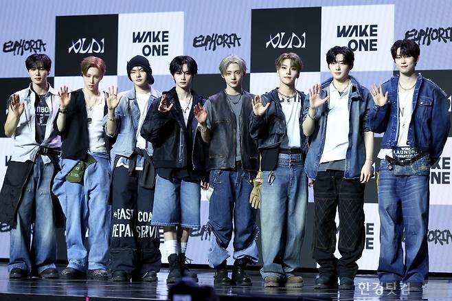 그룹 알파드라이브원 /사진=변성현 기자