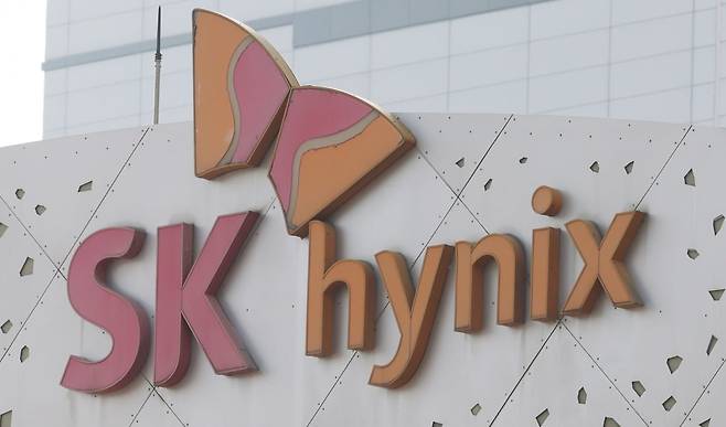 사진=뉴스1