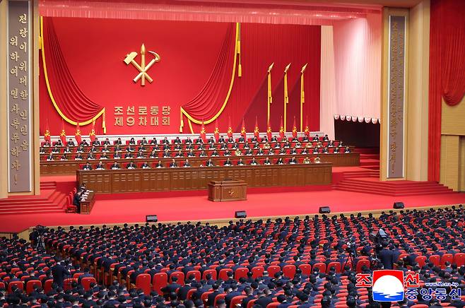 북한 조선노동당 제9차 대회가 김정은 국무위원장이 참석한 가운데 지난 19일 평양에서 성대히 개막됐다고 조선중앙통신이 20일 보도했다. 조선중앙통신·연합뉴스