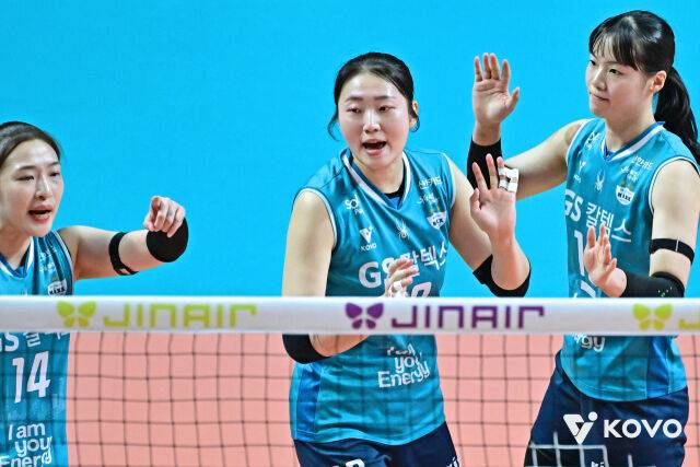 GS칼텍스 권민지/KOVO