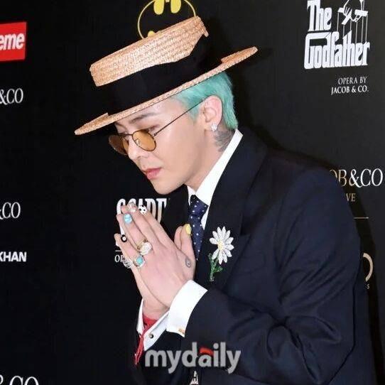 지드래곤 / 마이데일리