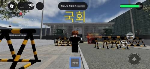 12·3 비상계엄을 소재로 한 게임 ‘그날의 국회’. [게임 화면 캡처]
