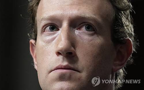 마크 저커버그 메타 최고경영자(CEO) [UPI=연합뉴스 자료사진]