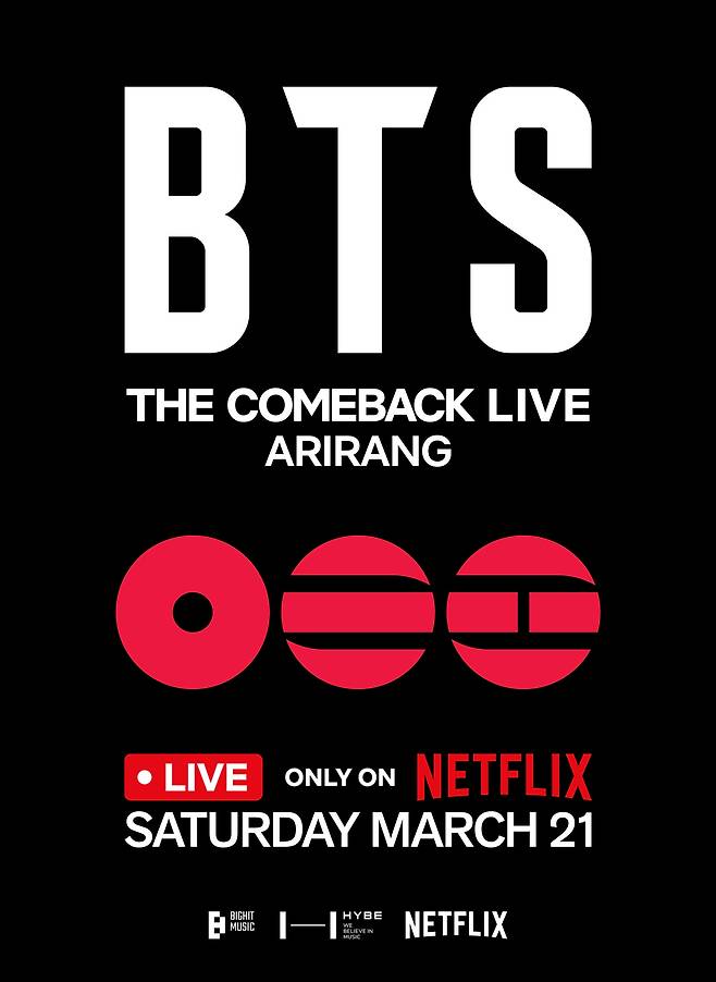 'BTS 컴백 라이브: ARIRANG' 포스터 화면출처: 빅히트 뮤직