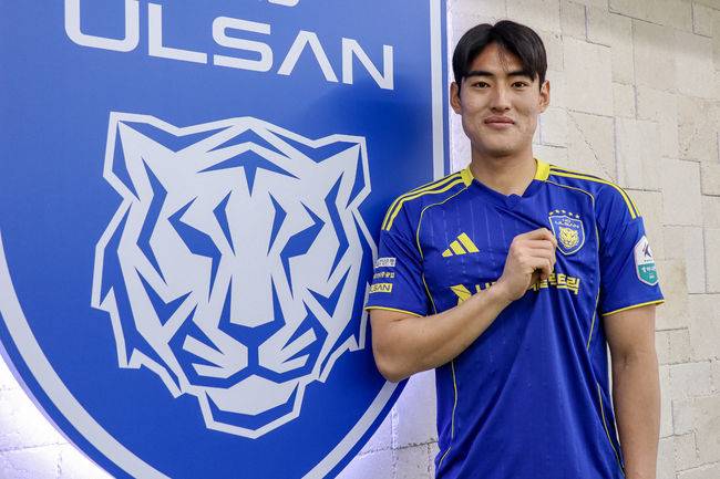 [사진] 울산HD 제공