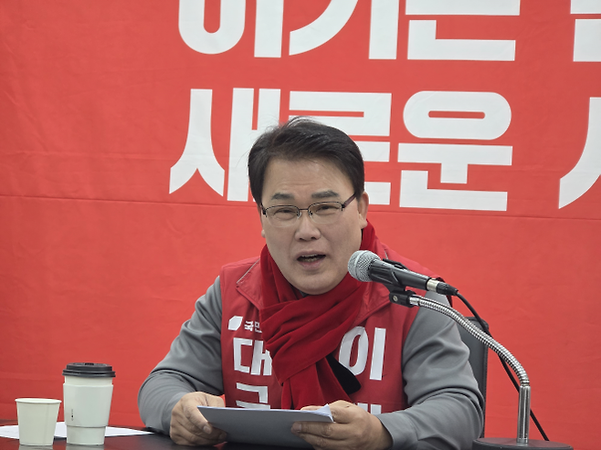 이재만 국민의힘 대구시장 예비후보가 20일 미국 라스베이거스에 있는 초대형 돔형 공연장 스피어를 대구에 유치하겠다는 공약을 발표하고 있다. 2026. 02. 20. 대구 민경석 기자