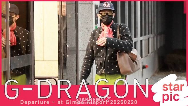 빅뱅 지드래곤 '태국에서 만나요!'[★영상]