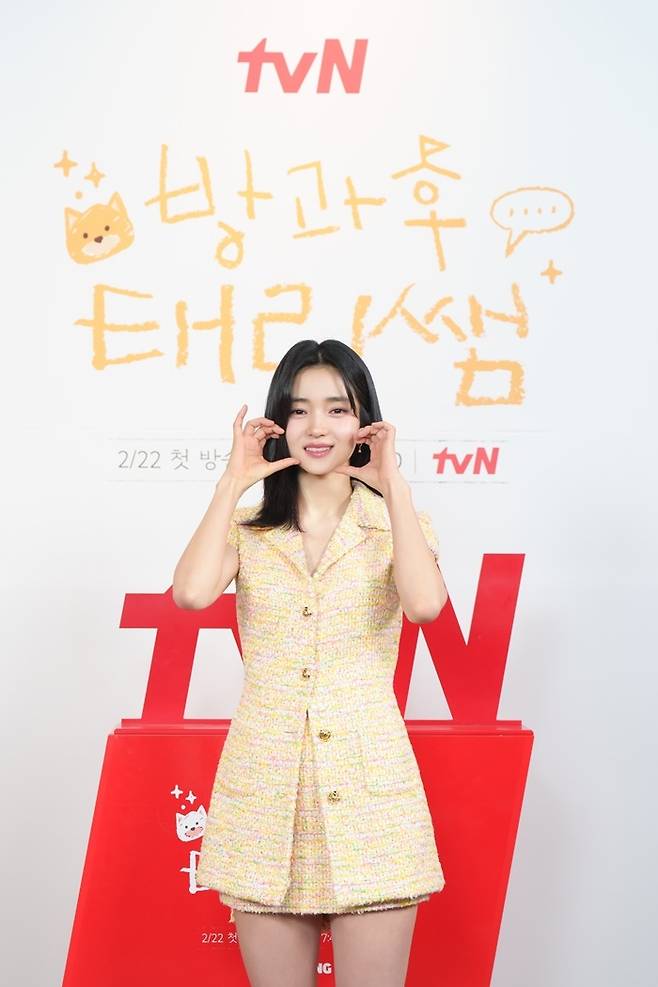 김태리. 사진|tvN ‘방과후 태리쌤’