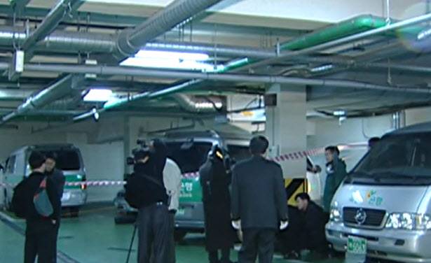 국민은행 강도 살인 현장 검증. (사진=대전MBC 뉴스 보도 캡처)