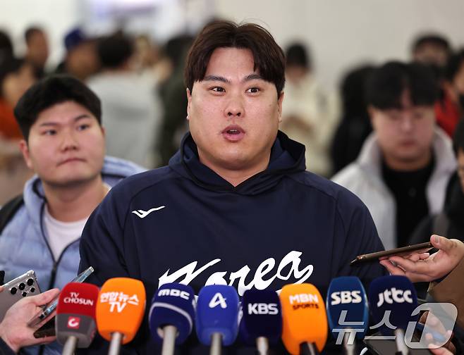 류현진. 2026.1.9 ⓒ 뉴스1 구윤성 기자