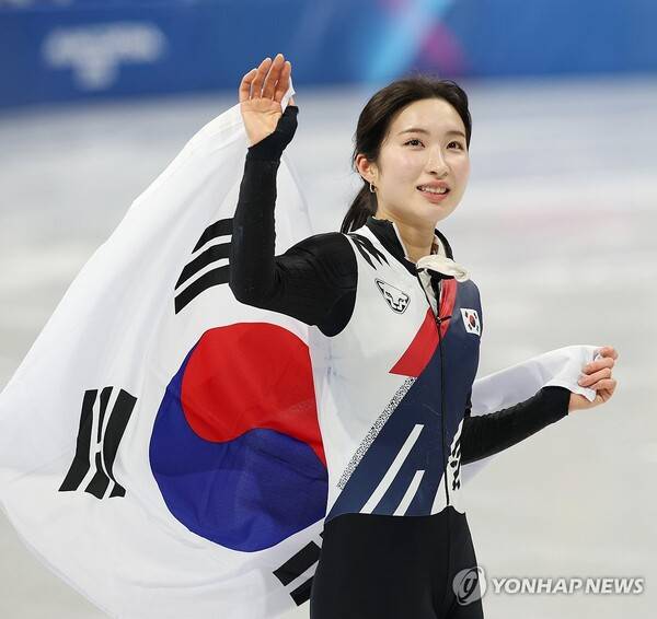 김길리. ⓒ연합뉴스