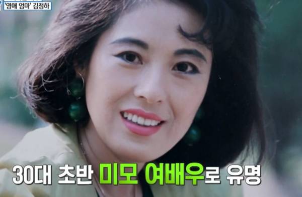 ⓒ유튜브 영상 캡처