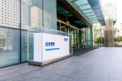 서울 서초구 삼성생명 서초사옥. 삼성생명