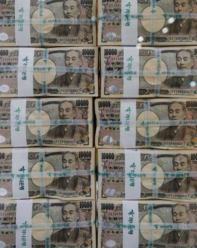 14일 서울 중구 하나은행 위변조대응센터에 진열된 엔화. 사진=강진형 기자aymsdream@