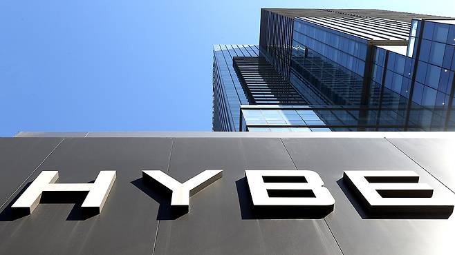 The photo shows HYBE’s headquarters in Yongsan, central Seoul [YONHAP]