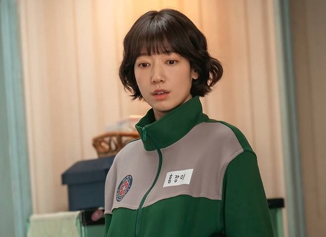 ‘언더커버 미쓰홍’ 박신혜. 사진|tvN