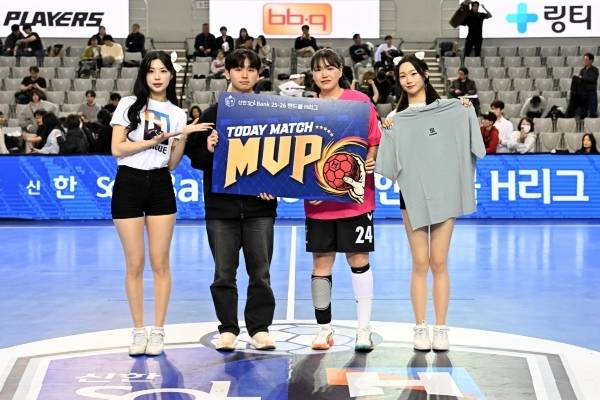 사진 경기 MVP 경남개발공사 김소라