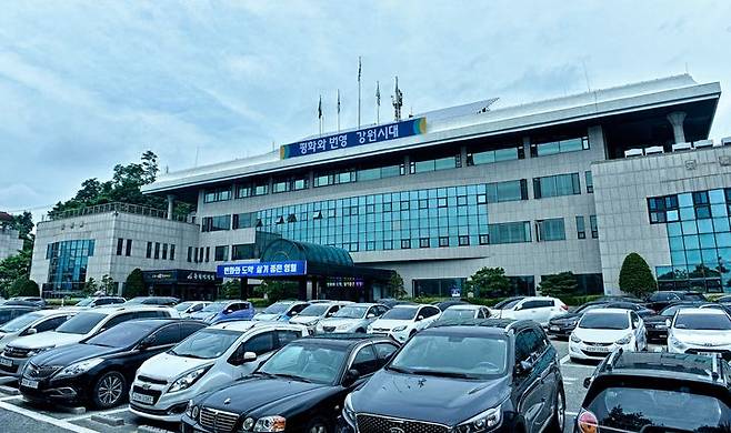 [영월=뉴시스] 강원 영월군청. (사진=뉴시스 DB). photo@newsis.com *재판매 및 DB 금지